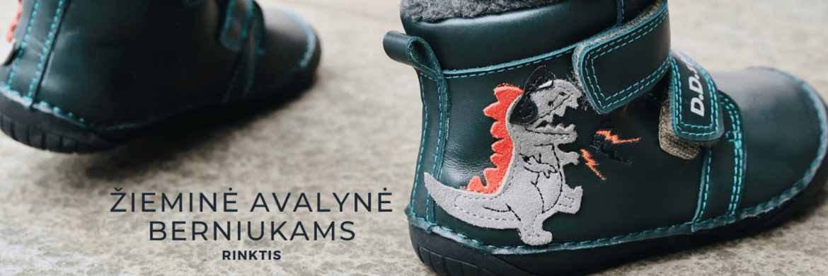 batai berniukui kedukai