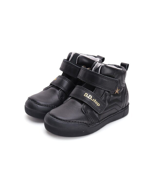 Juodi batai 31-36 d. A068-42164L 1