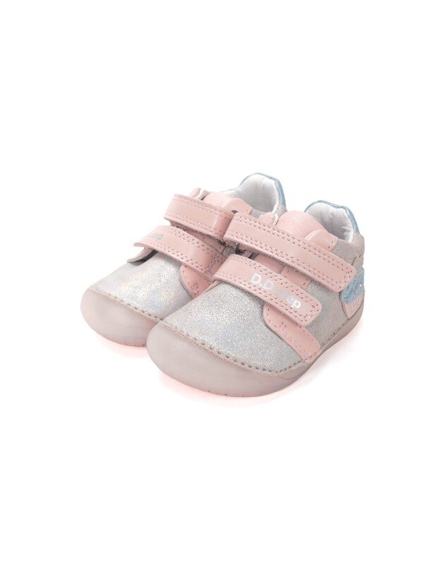 Barefoot gelsvi batai 20-25 d. S070-61798 5