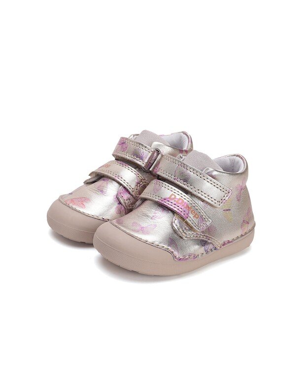 Blizgūs batai 20-25 d. S066-51151A 5