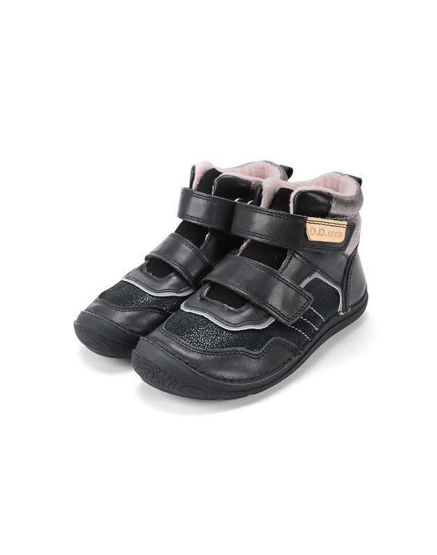 Barefoot batai su plonu pašiltinimu 28-31 d. A116-62911CL