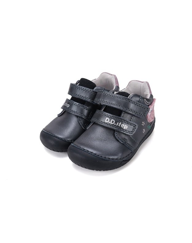 Barefoot batai 20-25 d. S070-62659A